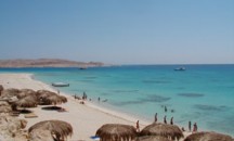 Hurghada_Mahmya_national_protected_park