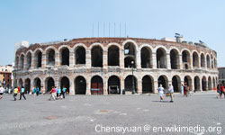 Verona arena