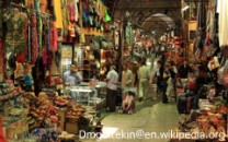 Istanbul Grand Bazaar