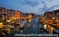 Venice grand canal